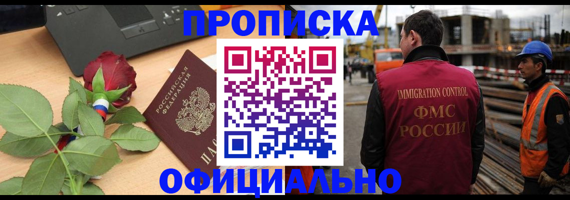 форма 3 в Ростовской области